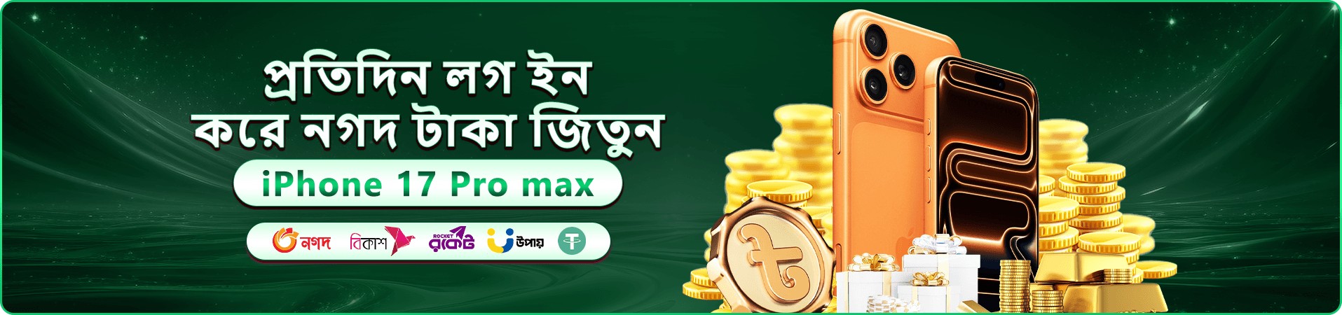 5777 angel number স্বাগত বোনাস - এখনই খেলুন
